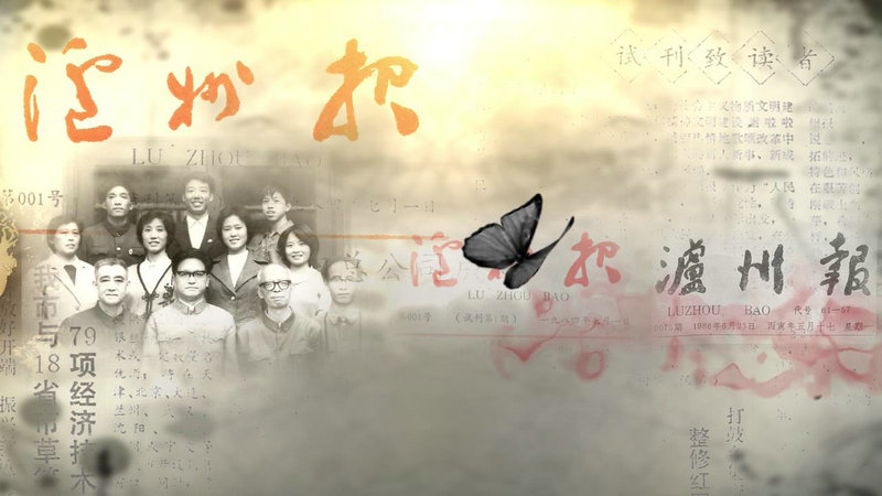 &#112;&#112;&#30005;&#23376;&#40;&#20013;&#22269;&#28216;&#41;&#23448;&#26041;&#22312;&#32447;&#24179;&#21488;