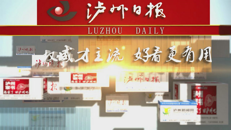 &#112;&#112;&#30005;&#23376;&#40;&#20013;&#22269;&#28216;&#41;&#23448;&#26041;&#22312;&#32447;&#24179;&#21488;