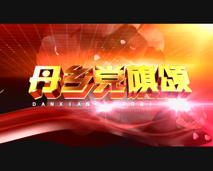 &#112;&#112;&#30005;&#23376;&#40;&#20013;&#22269;&#28216;&#41;&#23448;&#26041;&#22312;&#32447;&#24179;&#21488;
