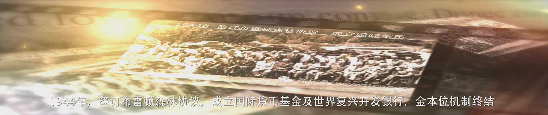 &#112;&#112;&#30005;&#23376;&#40;&#20013;&#22269;&#28216;&#41;&#23448;&#26041;&#22312;&#32447;&#24179;&#21488;