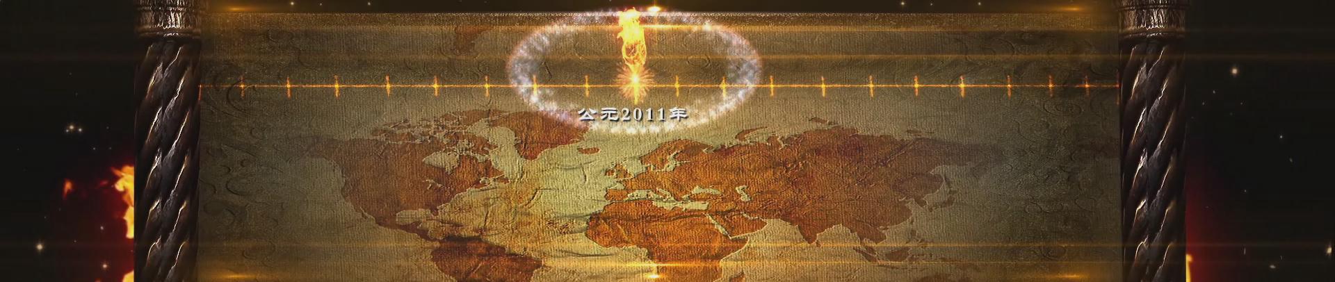 &#112;&#112;&#30005;&#23376;&#40;&#20013;&#22269;&#28216;&#41;&#23448;&#26041;&#22312;&#32447;&#24179;&#21488;