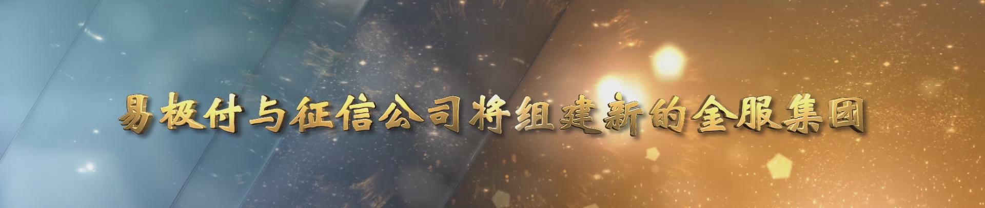 &#112;&#112;&#30005;&#23376;&#40;&#20013;&#22269;&#28216;&#41;&#23448;&#26041;&#22312;&#32447;&#24179;&#21488;