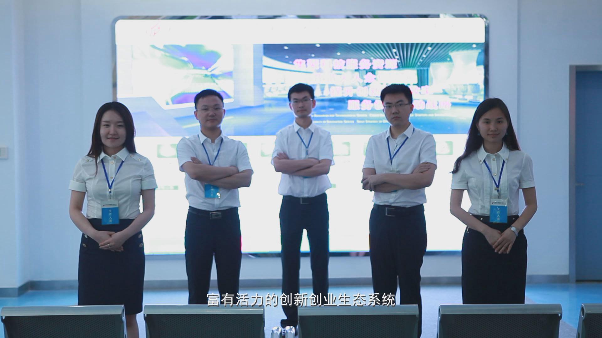 &#112;&#112;&#30005;&#23376;&#40;&#20013;&#22269;&#28216;&#41;&#23448;&#26041;&#22312;&#32447;&#24179;&#21488;