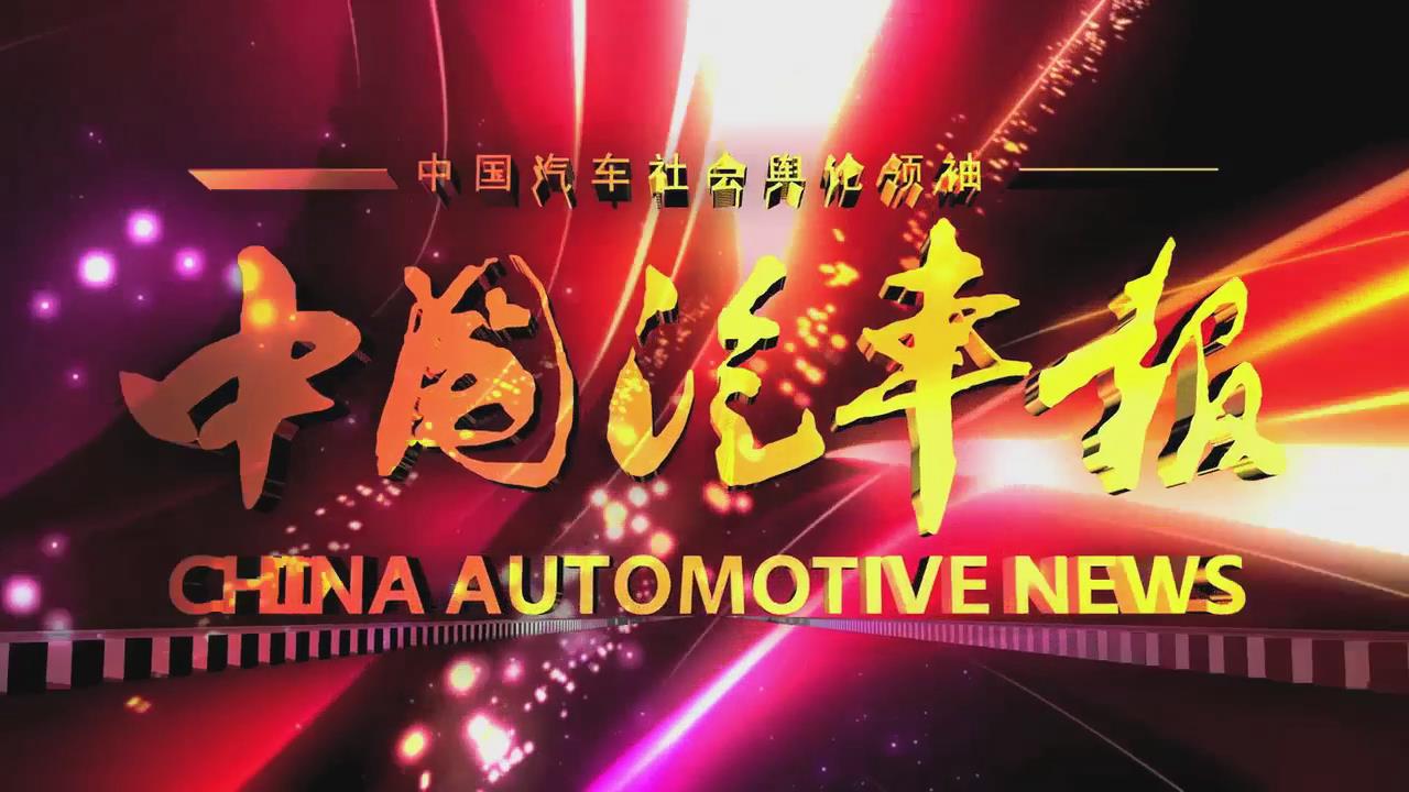 &#112;&#112;&#30005;&#23376;&#40;&#20013;&#22269;&#28216;&#41;&#23448;&#26041;&#22312;&#32447;&#24179;&#21488;
