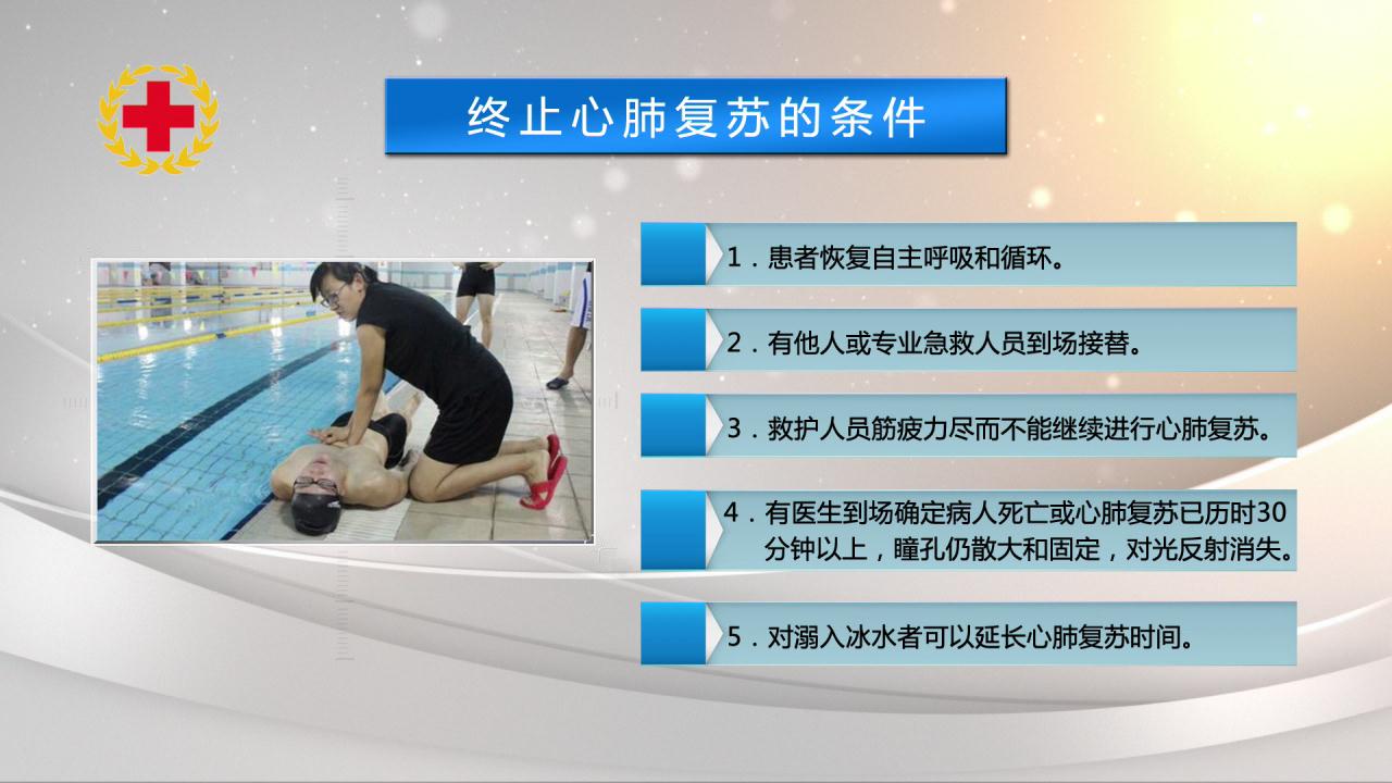 &#112;&#112;&#30005;&#23376;&#40;&#20013;&#22269;&#28216;&#41;&#23448;&#26041;&#22312;&#32447;&#24179;&#21488;