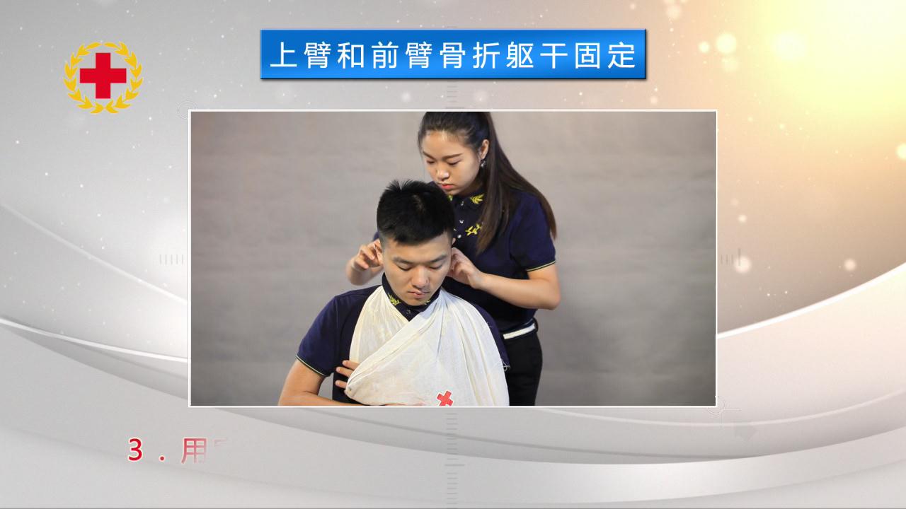 &#112;&#112;&#30005;&#23376;&#40;&#20013;&#22269;&#28216;&#41;&#23448;&#26041;&#22312;&#32447;&#24179;&#21488;