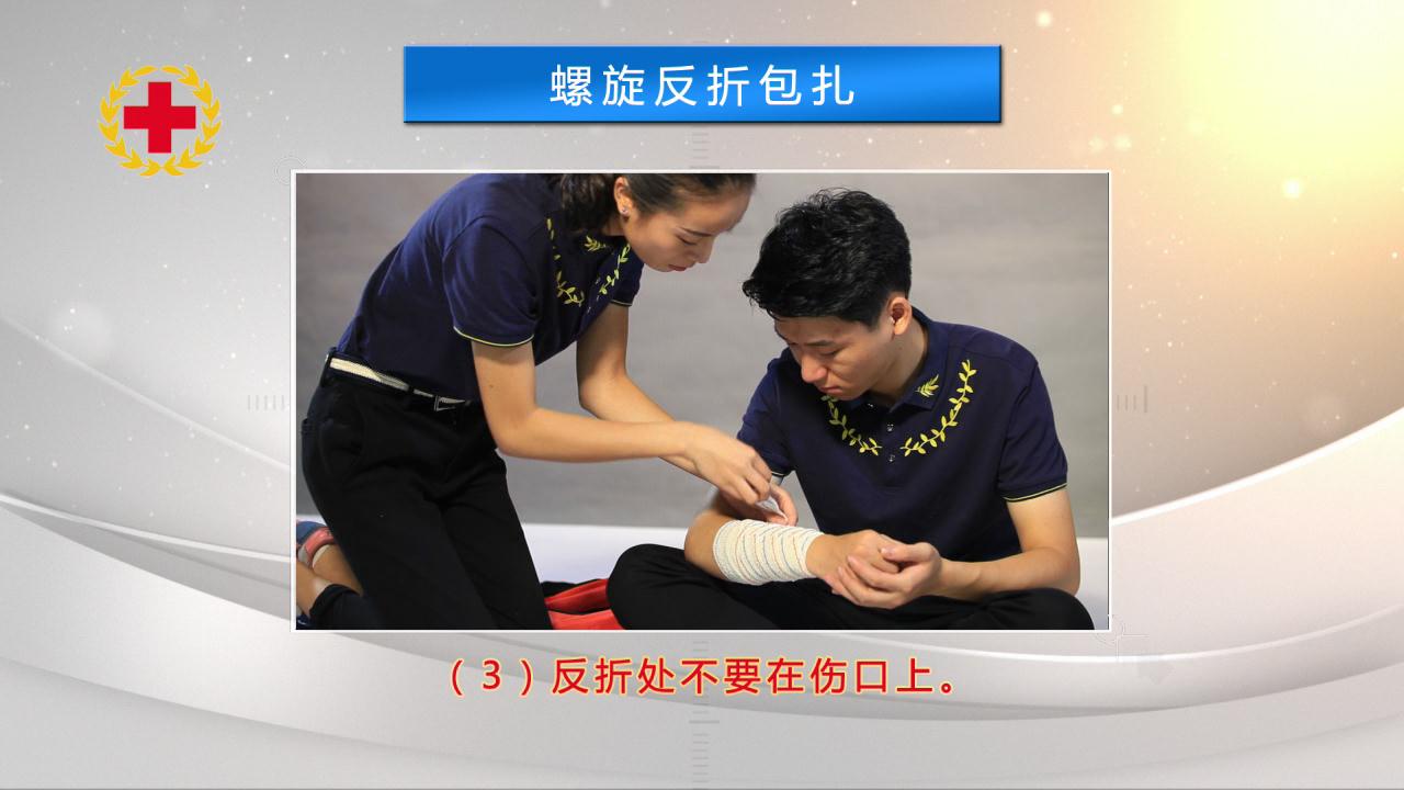 &#112;&#112;&#30005;&#23376;&#40;&#20013;&#22269;&#28216;&#41;&#23448;&#26041;&#22312;&#32447;&#24179;&#21488;