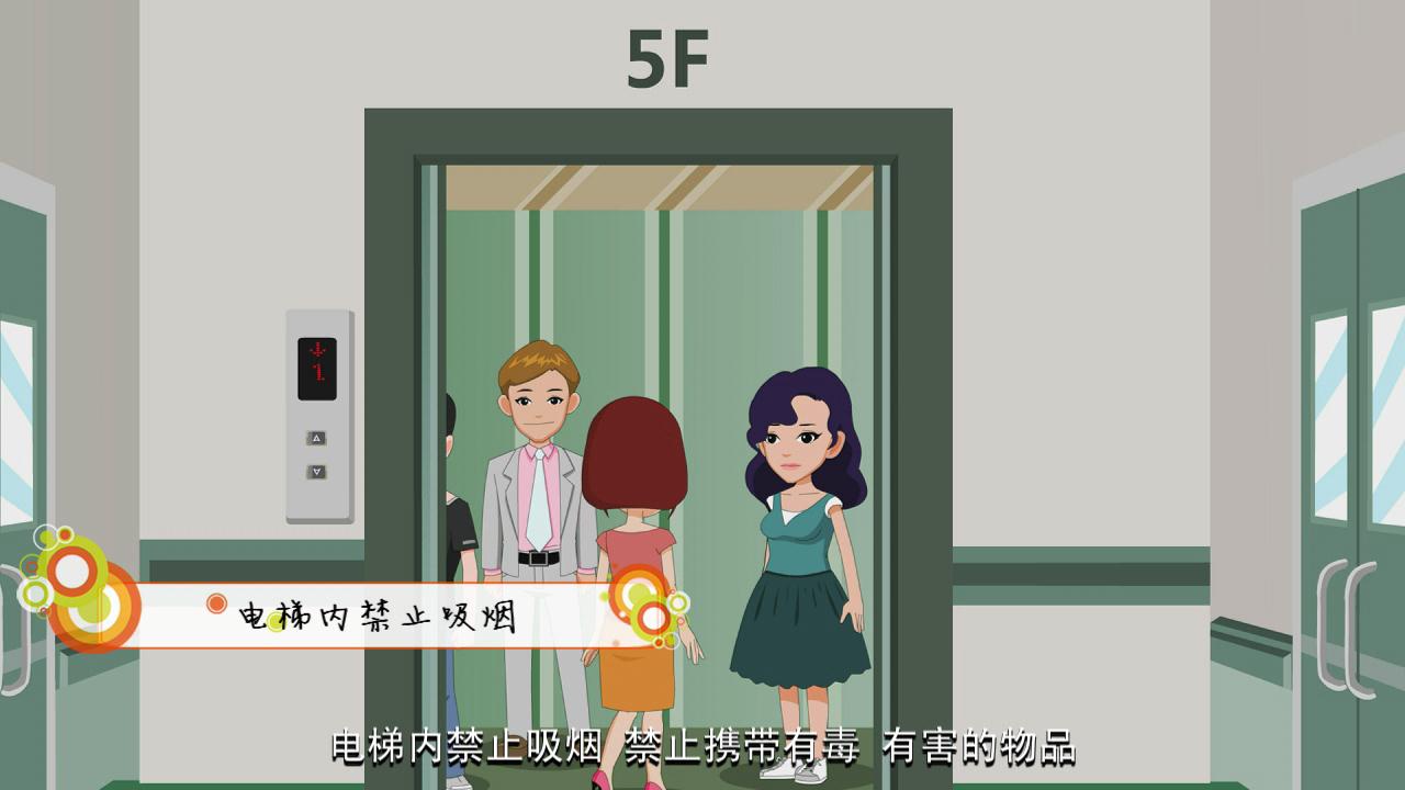&#112;&#112;&#30005;&#23376;&#40;&#20013;&#22269;&#28216;&#41;&#23448;&#26041;&#22312;&#32447;&#24179;&#21488;