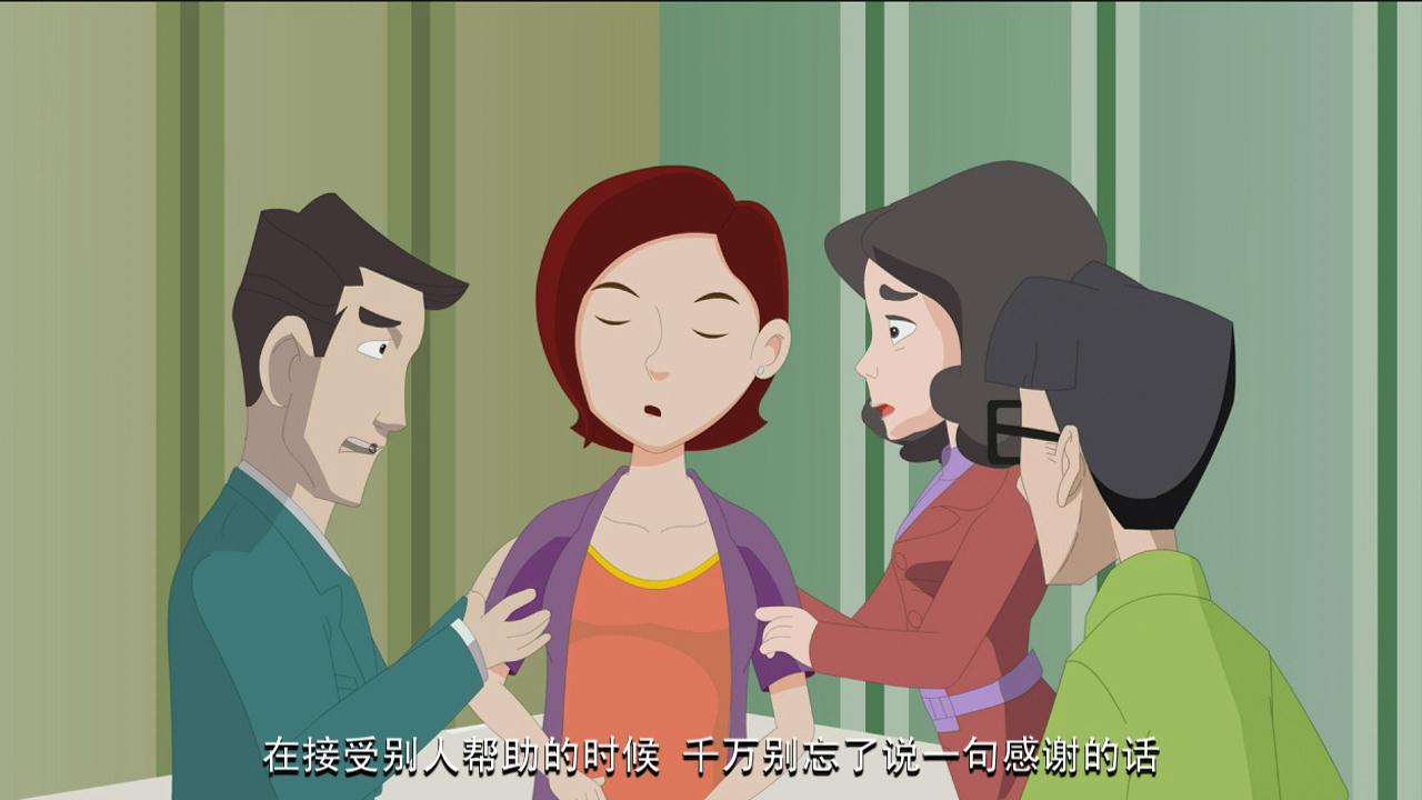 &#112;&#112;&#30005;&#23376;&#40;&#20013;&#22269;&#28216;&#41;&#23448;&#26041;&#22312;&#32447;&#24179;&#21488;