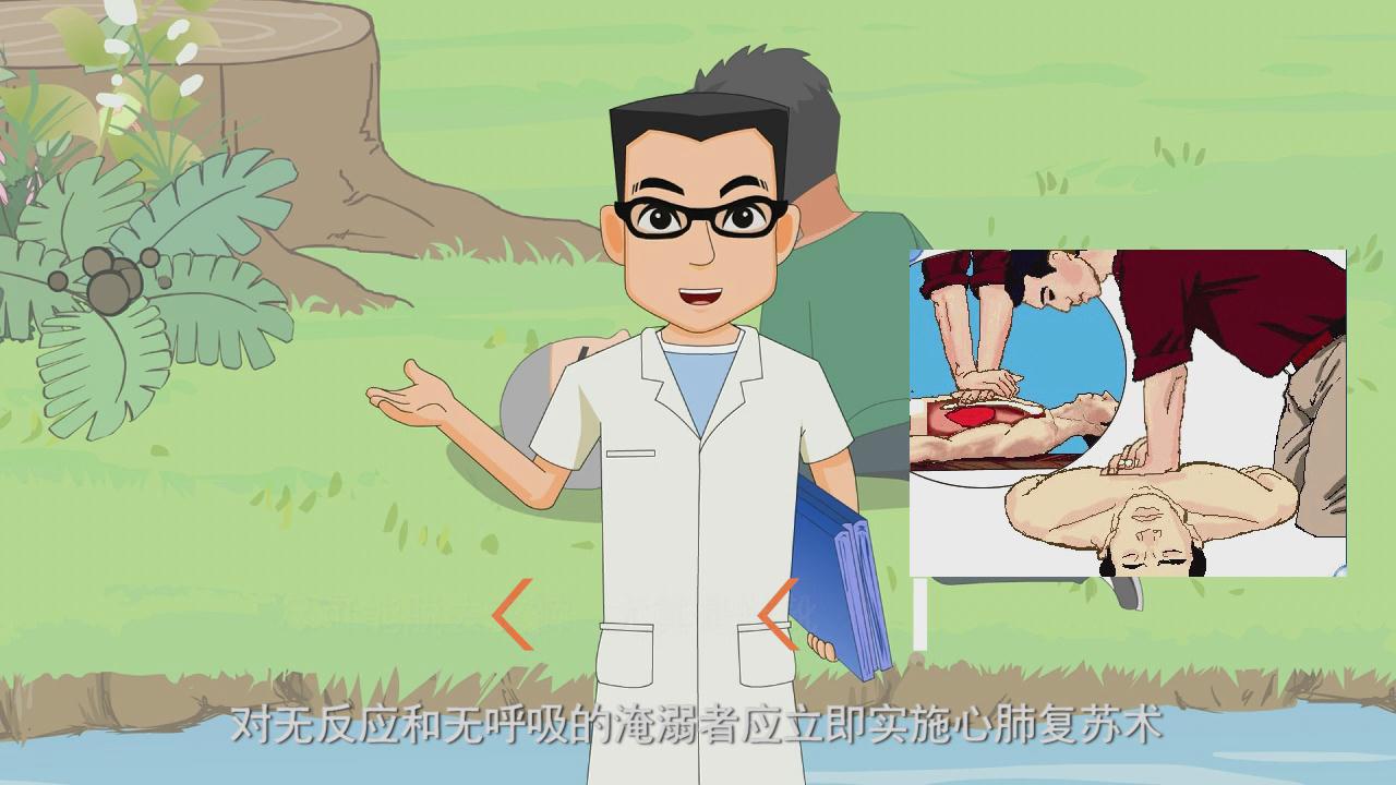 &#112;&#112;&#30005;&#23376;&#40;&#20013;&#22269;&#28216;&#41;&#23448;&#26041;&#22312;&#32447;&#24179;&#21488;