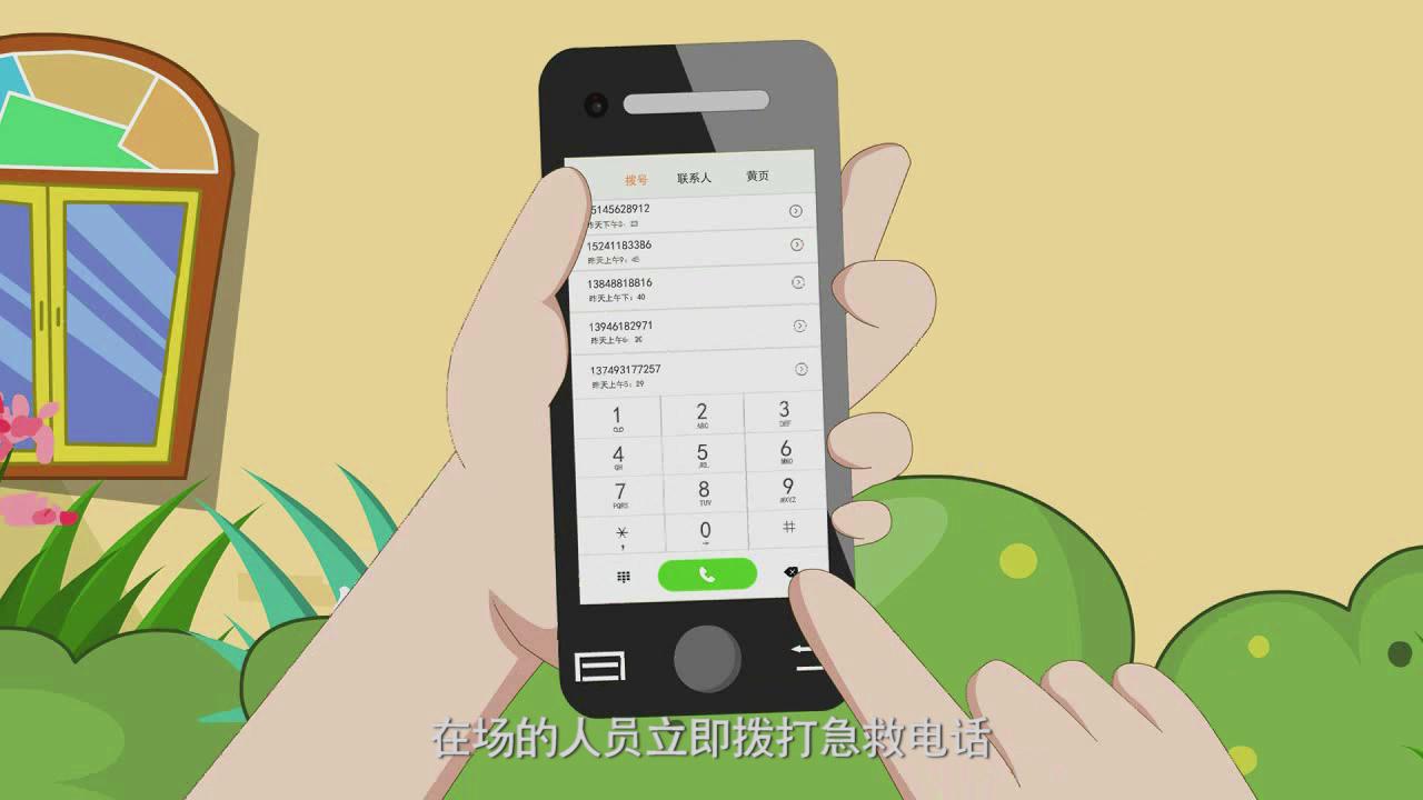 &#112;&#112;&#30005;&#23376;&#40;&#20013;&#22269;&#28216;&#41;&#23448;&#26041;&#22312;&#32447;&#24179;&#21488;