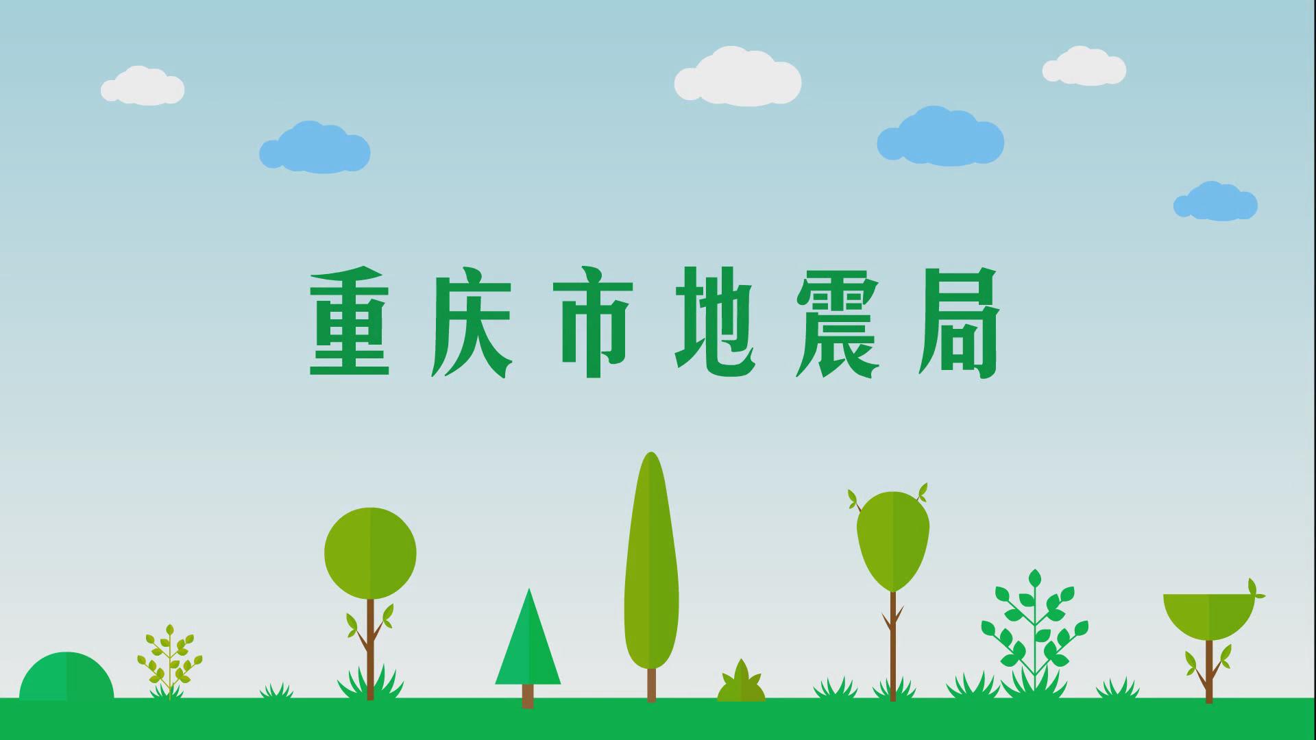 &#112;&#112;&#30005;&#23376;&#40;&#20013;&#22269;&#28216;&#41;&#23448;&#26041;&#22312;&#32447;&#24179;&#21488;
