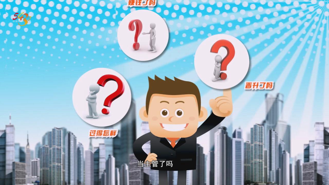 &#112;&#112;&#30005;&#23376;&#40;&#20013;&#22269;&#28216;&#41;&#23448;&#26041;&#22312;&#32447;&#24179;&#21488;