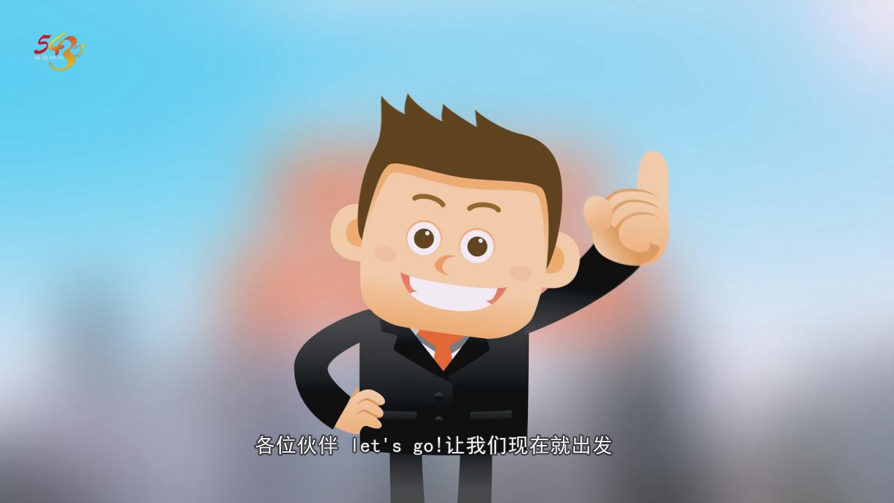 &#112;&#112;&#30005;&#23376;&#40;&#20013;&#22269;&#28216;&#41;&#23448;&#26041;&#22312;&#32447;&#24179;&#21488;