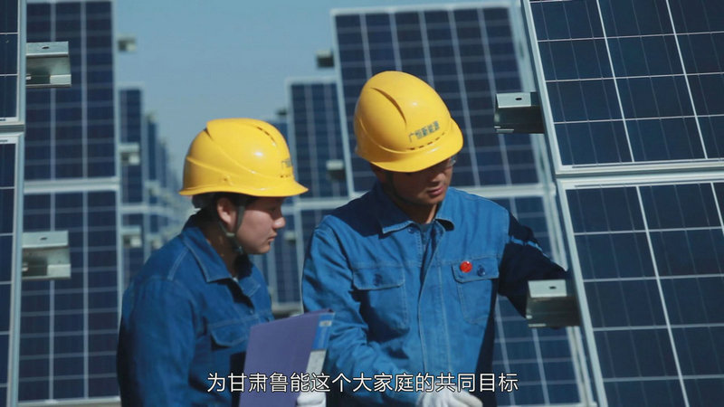 &#112;&#112;&#30005;&#23376;&#40;&#20013;&#22269;&#28216;&#41;&#23448;&#26041;&#22312;&#32447;&#24179;&#21488;